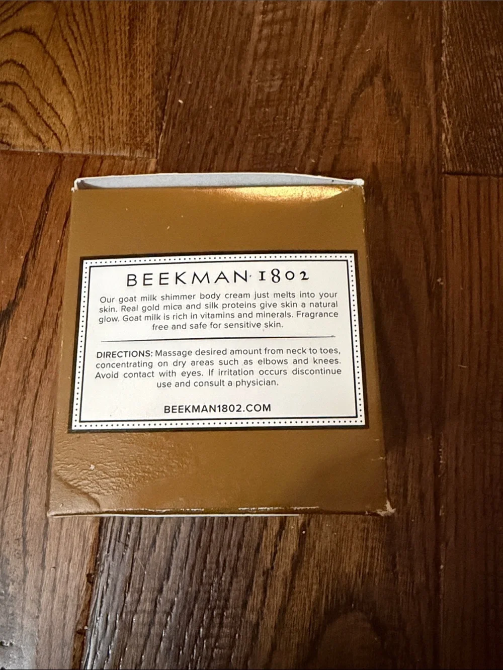 NWT Shimmer Body Cream - Gold Size 8.0 fl oz